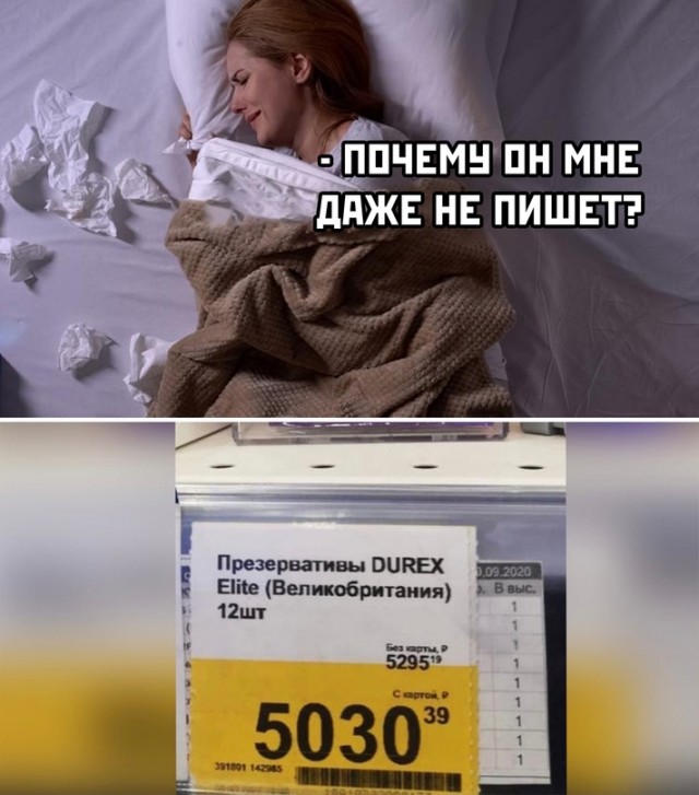 Весёлый полтишок 23.03.22