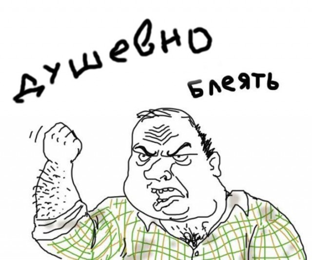 Президент Германии