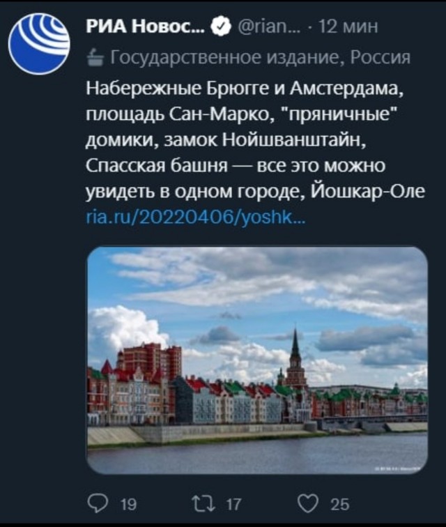 Рубль продолжает радовать