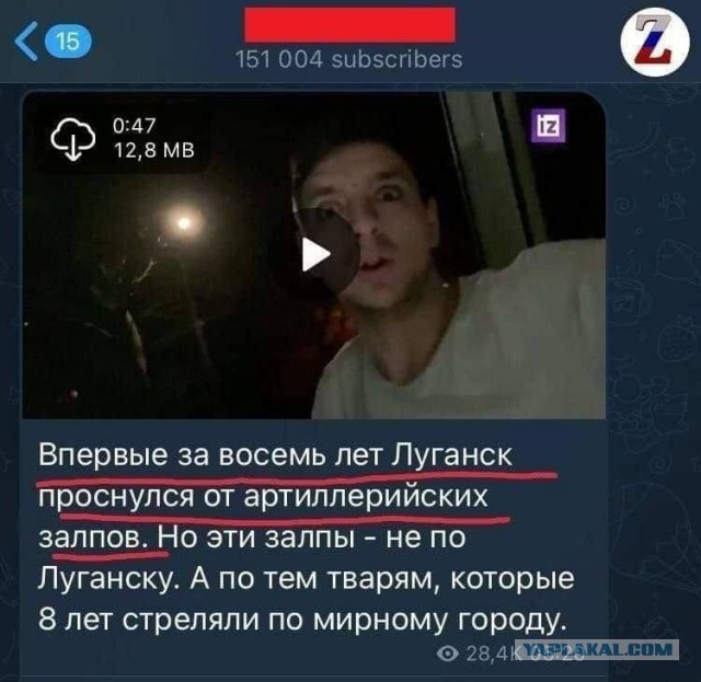 Пожар на ракетном крейсере "Москва"