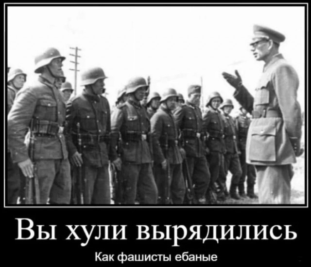 Чёрно-пошлая деградация на вторник