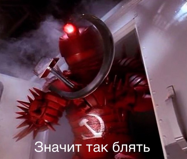 Прерванная золотая реформа Сталина