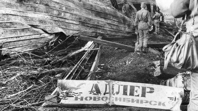 Огненный ад 33 года назад.