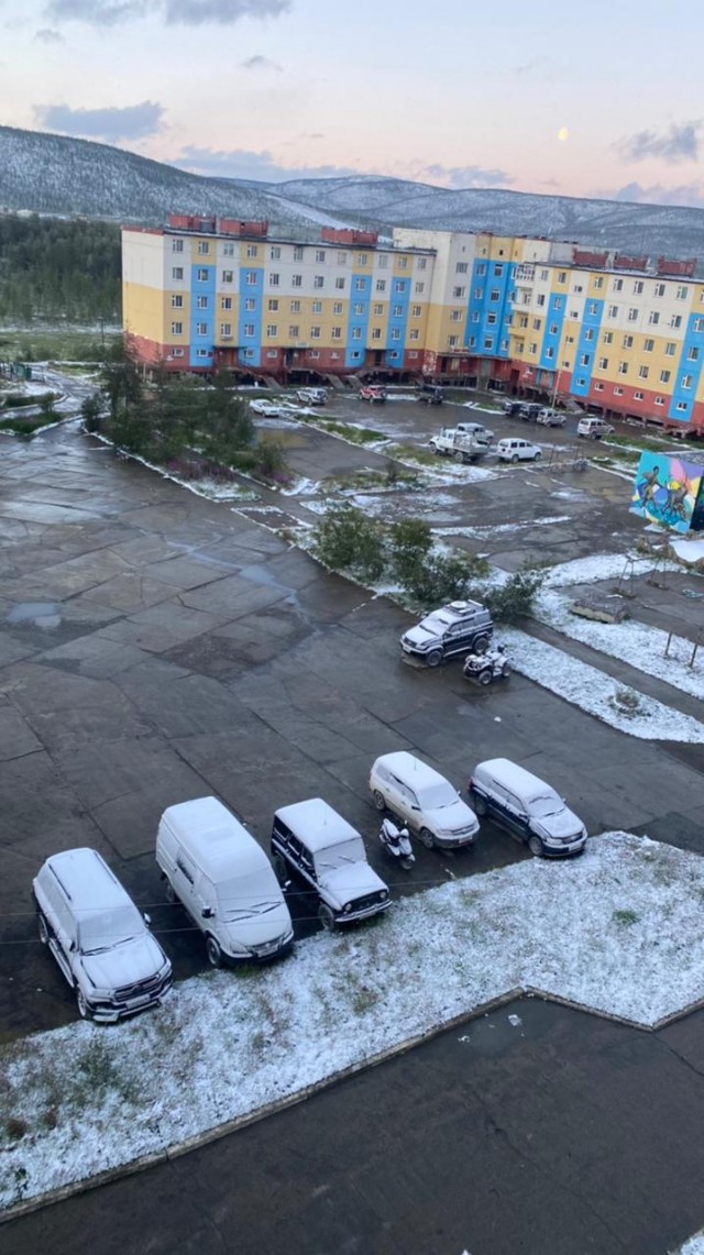 А какой у тебя вид из окна?