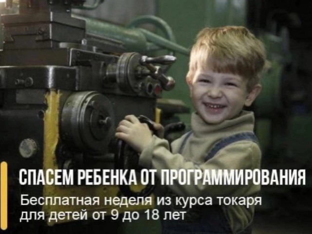 Картинки и мемы. Выходные близко, близко...