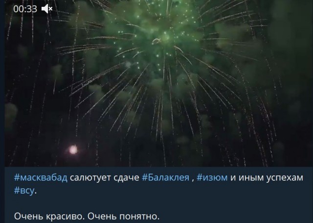 Пандемия съехавших крыш - разновидности болезни. Россия и мир. Часть 41.
