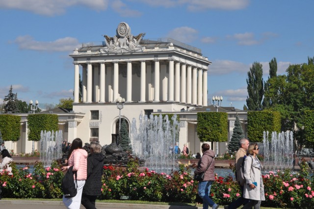 ВДНХ