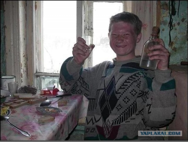 Иногда они проговариваются