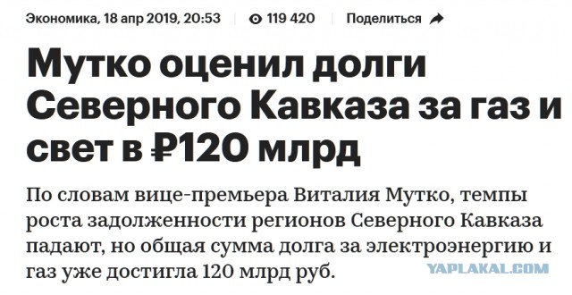 ⚡️Кадыров призвал регионы произвести «самомобилизацию»