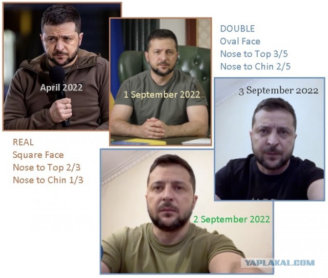 Запорожье