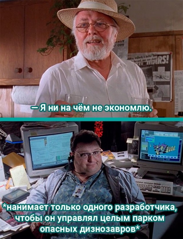 Картинки и мемы. Выходные близко...