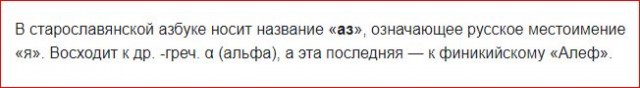 Так себе картинки 03.11.22