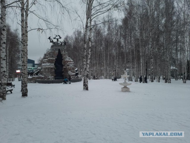 Воркута сегодня