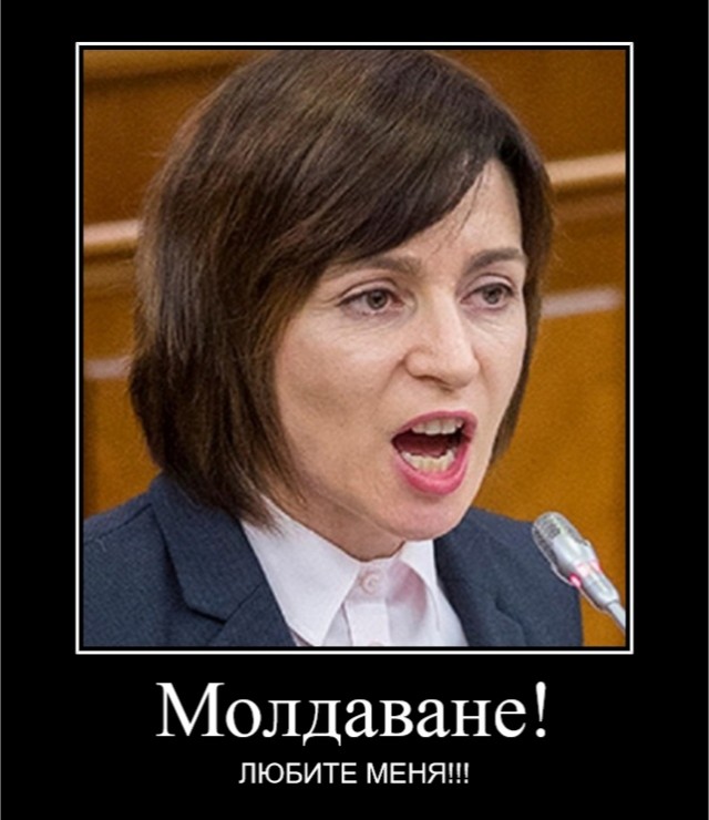 После ракетных ударов по Украине в Молдове пропал свет