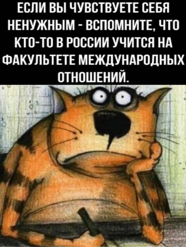 Картинки со смыслом