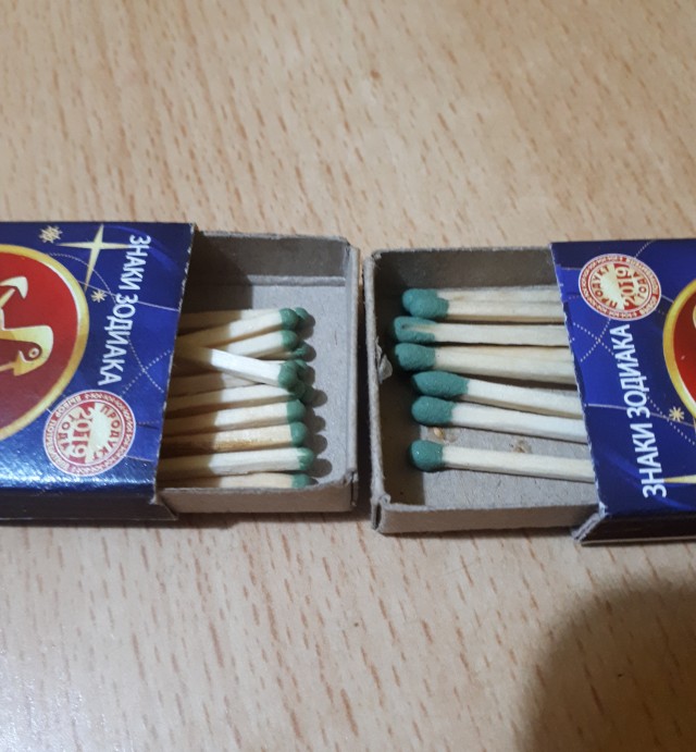 Спички. Пост про них