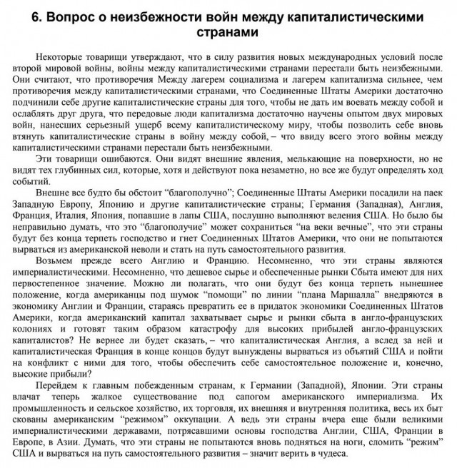 В Нижегородской области детей учат воевать