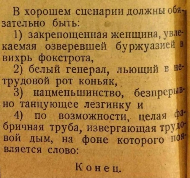 Государственная Дума и Совет Федерации соберутся на внеплановое заседание 22 февраля