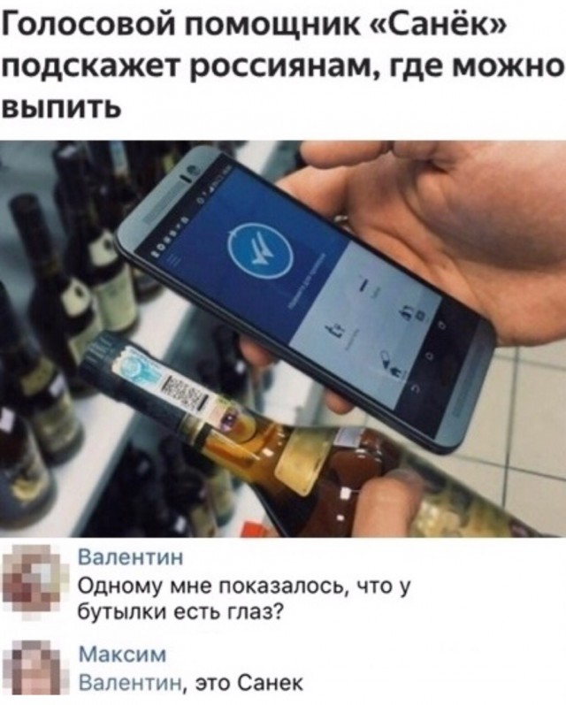 Всем хороших выходных - картинки, мемы и т.п.