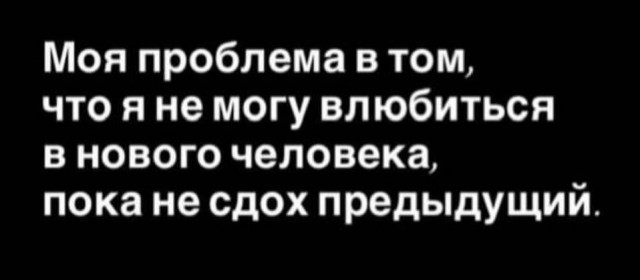 Всего понемногу. Выпуск от 13.03.
