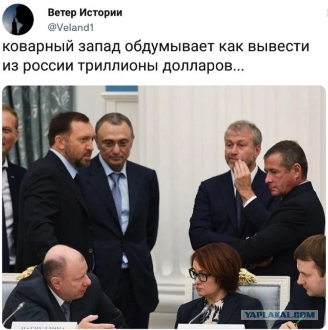 Правда в прямом эфире