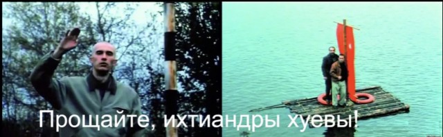Обращение командующего ВДВ