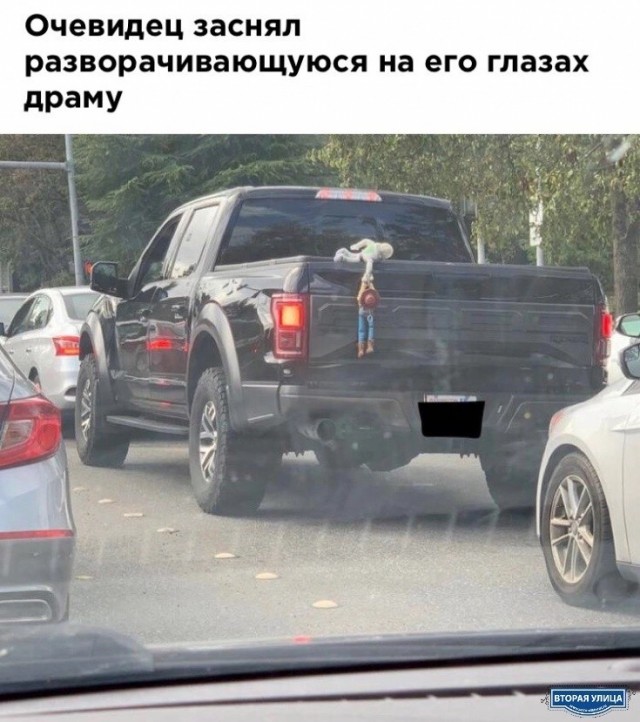 Так себе картинки 08.04.23