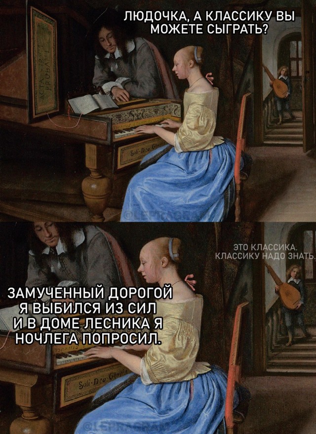 Нуштош 22.04.2023