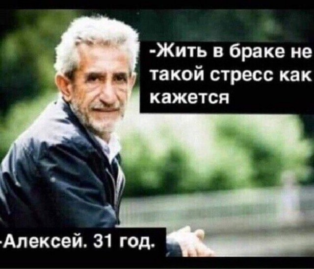 Картинки и мемы, всяко - 169