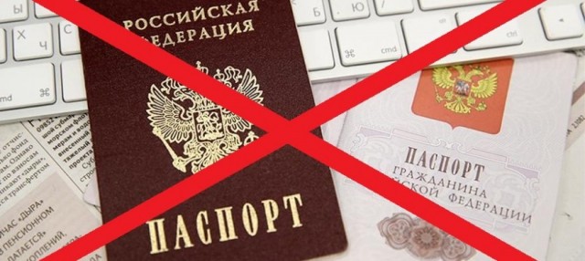 Совет Федерации одобрил закон о пожизненном наказании за государственную измену