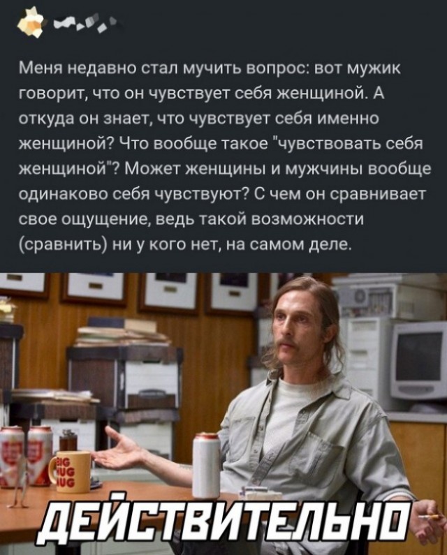 Картинки разной степени баянистости