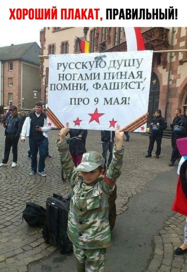 Картинки и мемы, всяко разно - 175