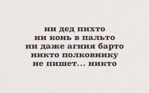 Прикольные и просто красивые картинки 12.05.2023