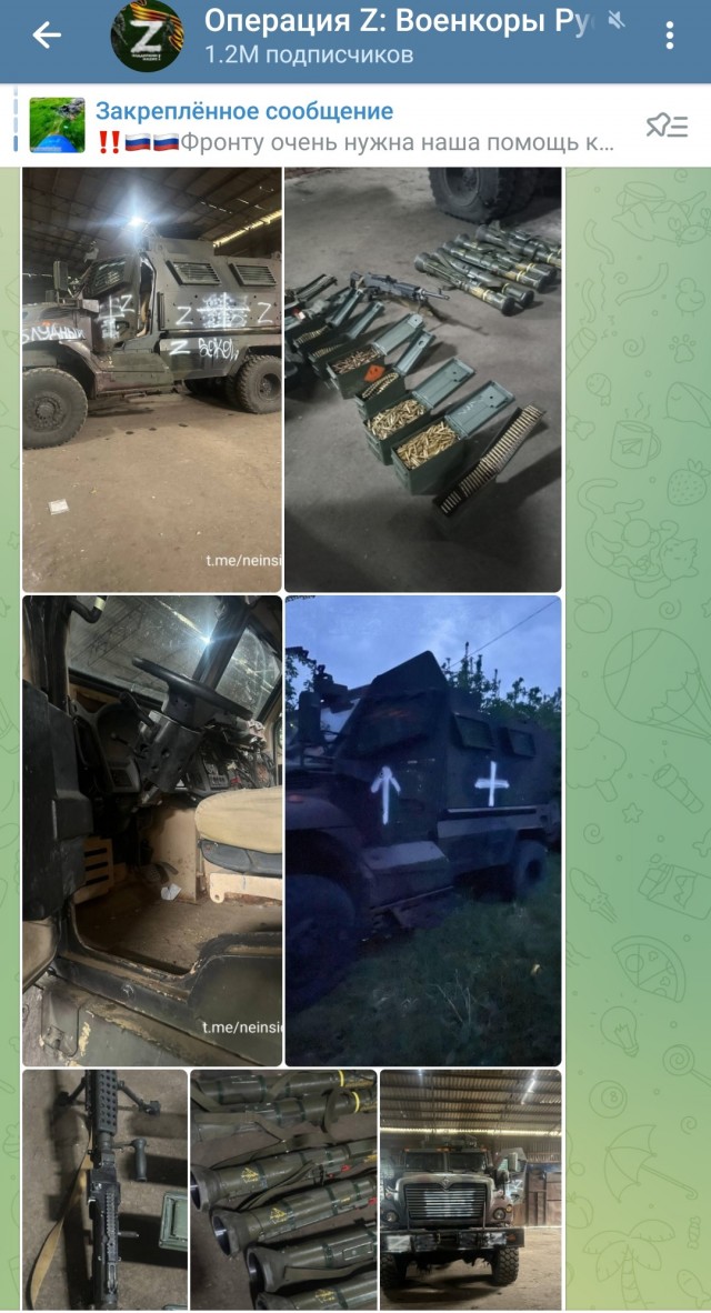 Бой у КПП «Грайворон» в Белгородской области