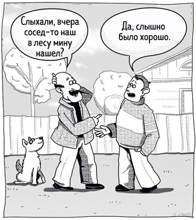 Картинок вам в серые трудовыебудни