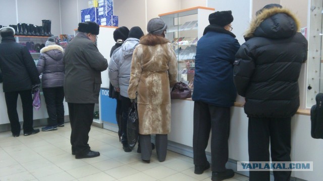 И снова: Почта России, какие приятные вежливые люди!