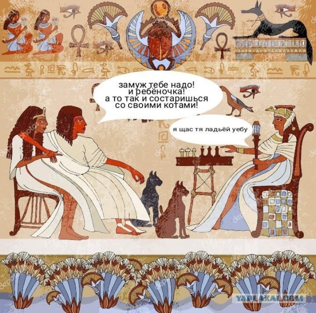 Баяны и аккордеоны. Смешные и не очень