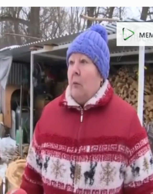 Паром