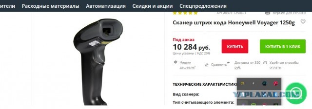 У кого сколько отходили HDD и были ли они качественные