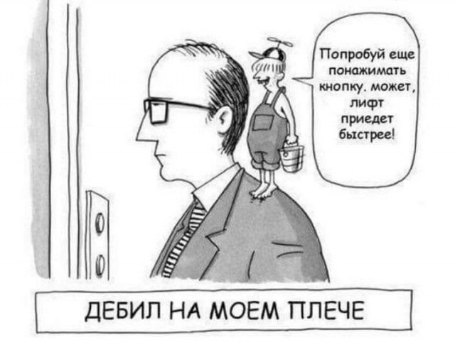 Всего понемногу. От 29.09.2023
