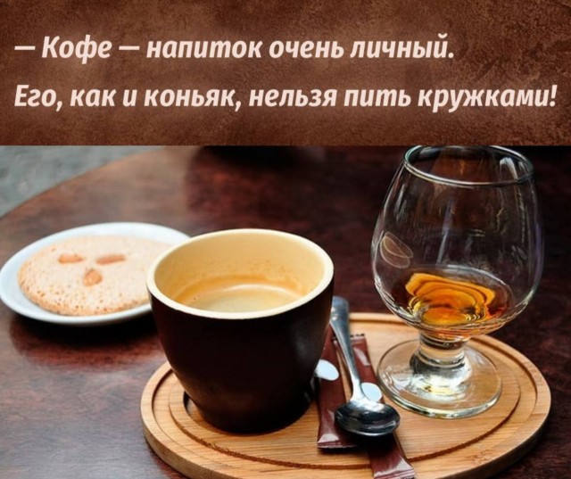 Школа джедаев. Начало