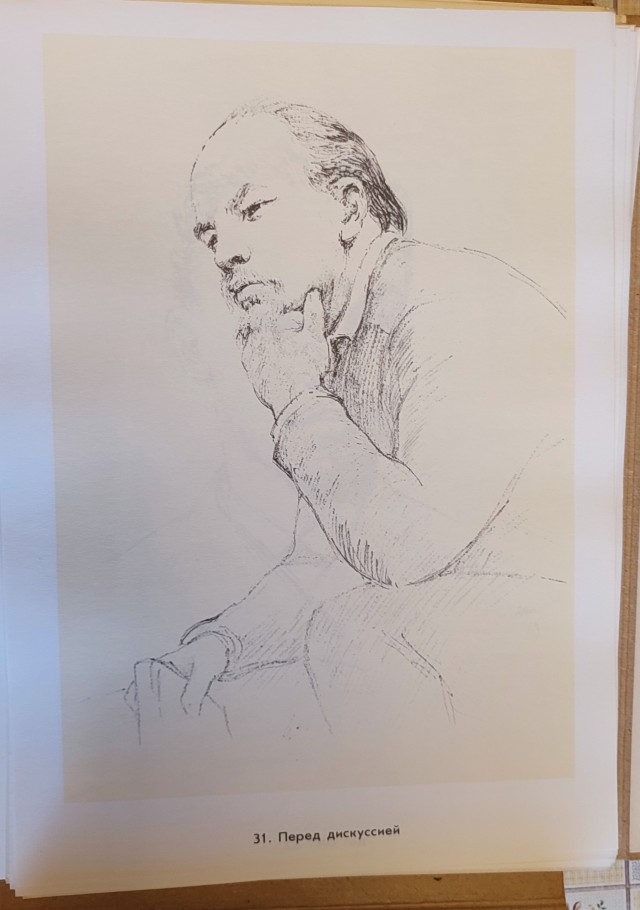 В.И. Ленин, 98 иллюстраций