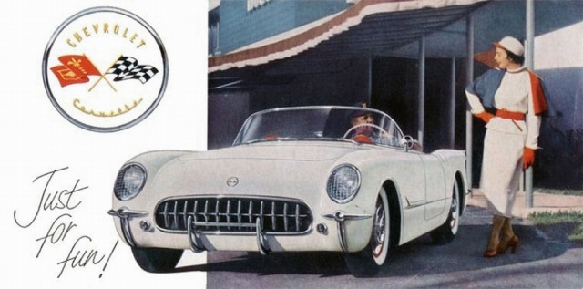 Eldorado & Corvette. Юбилйеных автофото пост