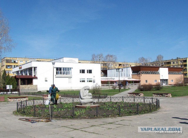 Славутич: последний советский атомоград