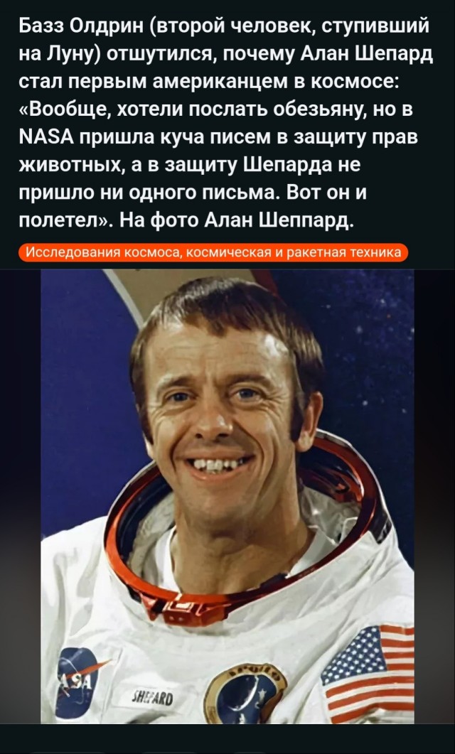 Небольшая подборка исторических фото (23.01)
