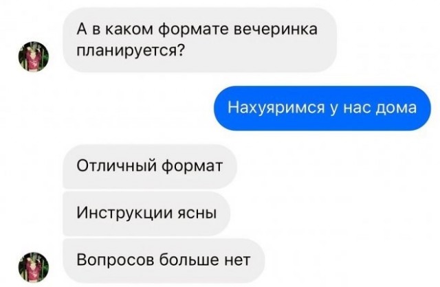 Тлидцать тли от 26 февлаля