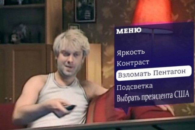 Тлидцать тли от 13 маЛта
