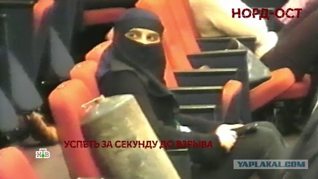 Очередной конфликт в Москве из-за женщины в никабе