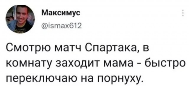 Трудовыебудни подошли к своему завершению. Подборка из интернетов без общей тематики.