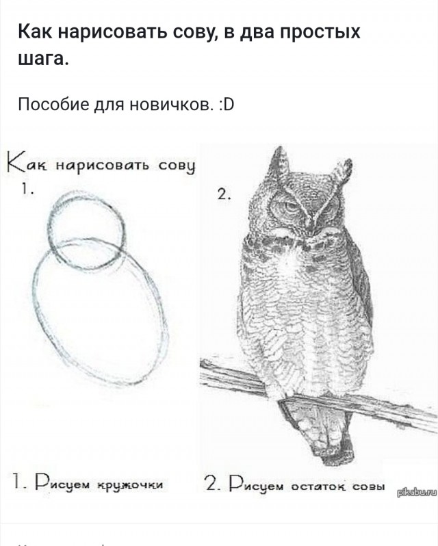 Кулинарный неформат